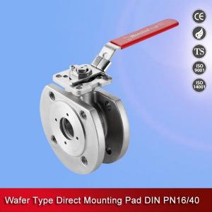 wafer pattern ball valve